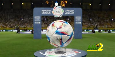 مواعيد مباريات دوري أبطال أوروبا