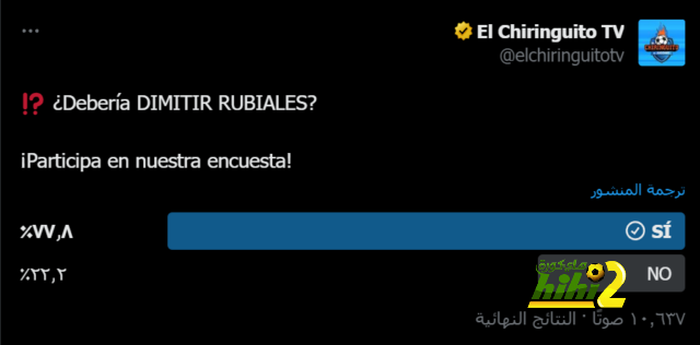 real sociedad vs las palmas