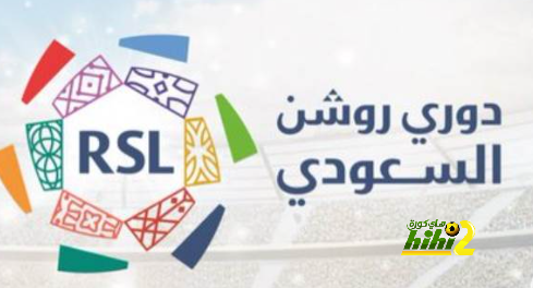 zamalek vs al masry