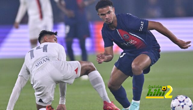 psg vs lyon