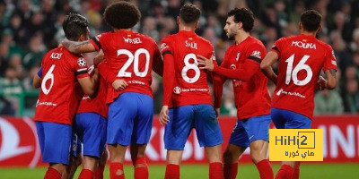 osasuna vs alavés