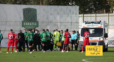 ترتيب الفرق في الدوري الألماني