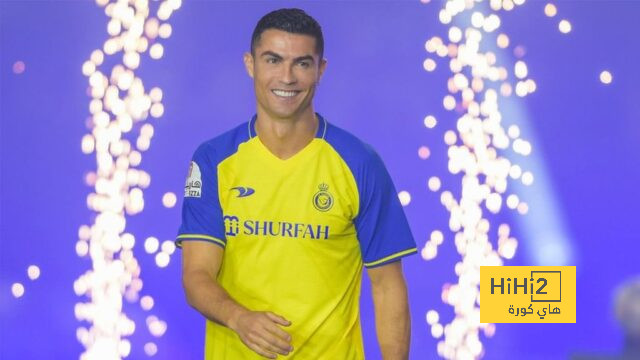 أتلتيكو مدريد ضد إشبيلية