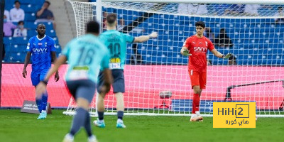 rb leipzig vs eintracht frankfurt