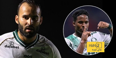 ترتيب الفرق في الدوري الألماني