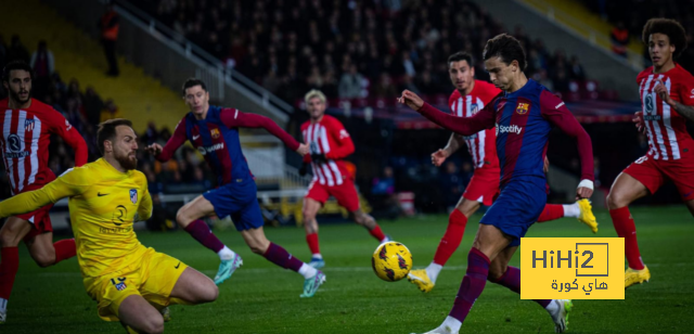 atlético madrid vs sevilla