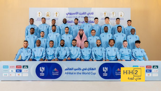 قمة الدوري السعودي