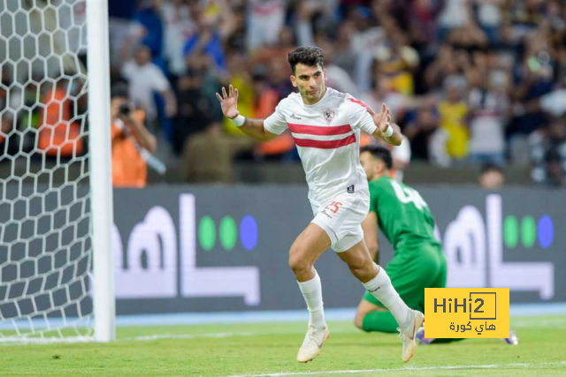 ميانمار ضد إندونيسيا