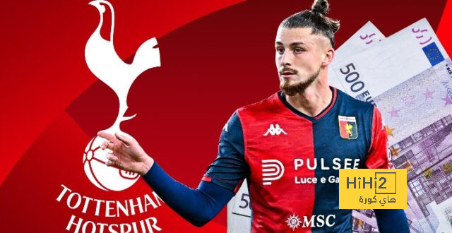 rb leipzig vs eintracht frankfurt