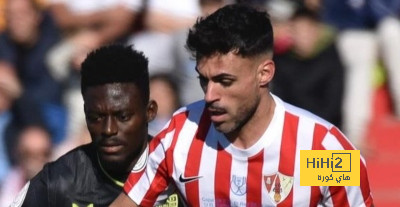 osasuna vs alavés