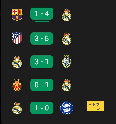 st-étienne vs marseille