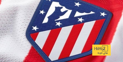 atlético madrid vs sevilla