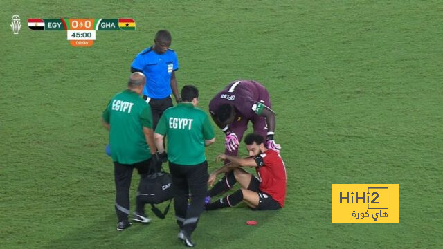 مواعيد مباريات دوري أبطال أوروبا