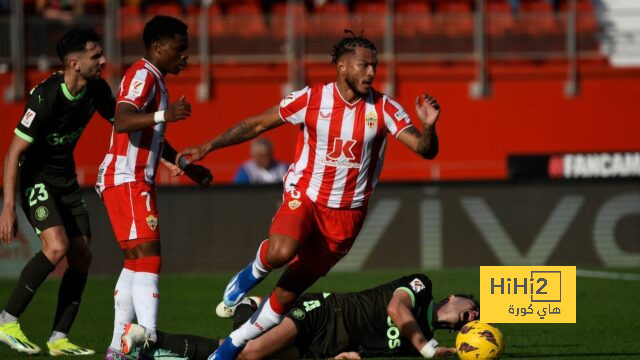 atlético madrid vs sevilla