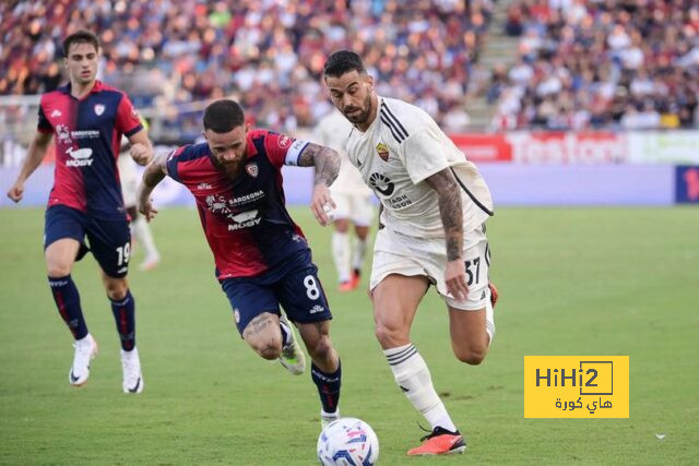 psg vs lyon