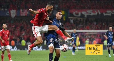 هدافي دوري المؤتمر الأوروبي