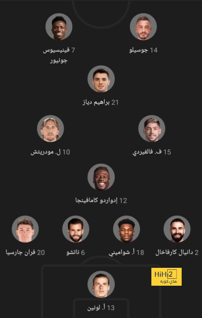 مواجهات حاسمة في الدوري الإسباني