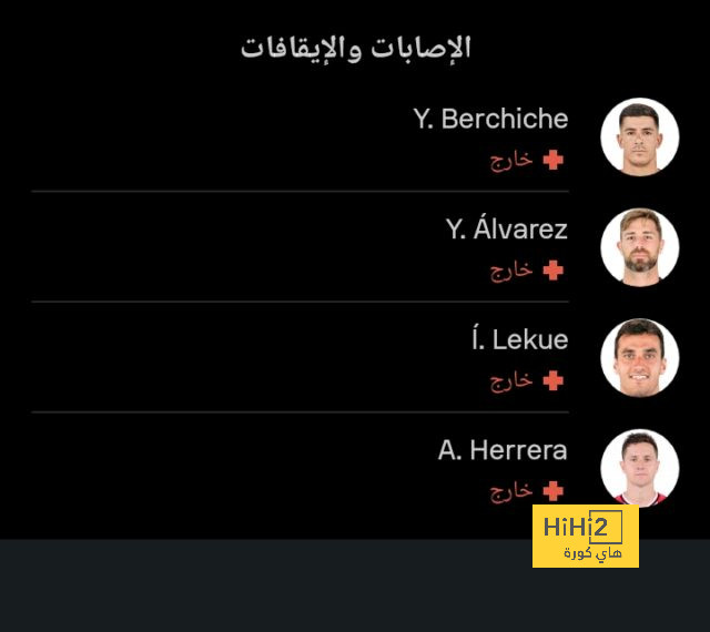 st-étienne vs marseille