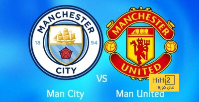 man city vs man united