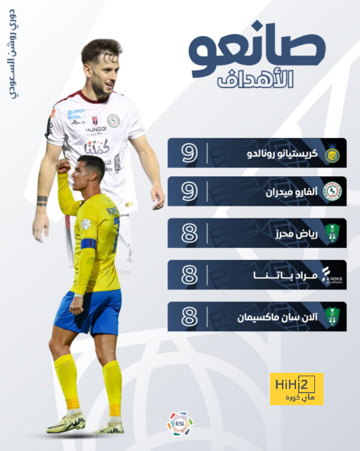 zamalek vs al masry