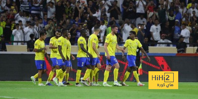 هدافي دوري المؤتمر الأوروبي