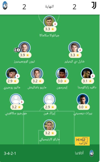 osasuna vs alavés