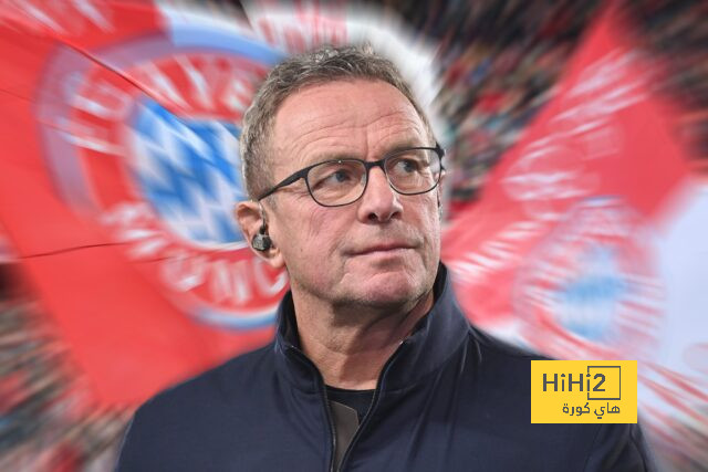 rb leipzig vs eintracht frankfurt