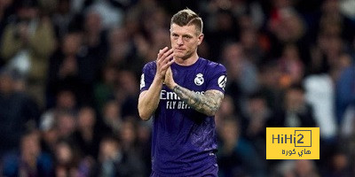 تفاصيل مباراة ريال مدريد ويوفنتوس