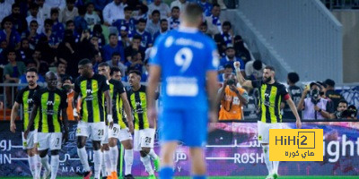 ترتيب الفرق في الدوري الألماني