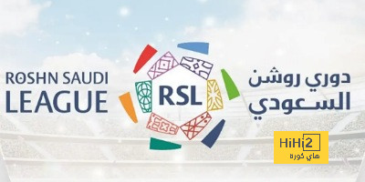 مواجهات حاسمة في الدوري الإسباني