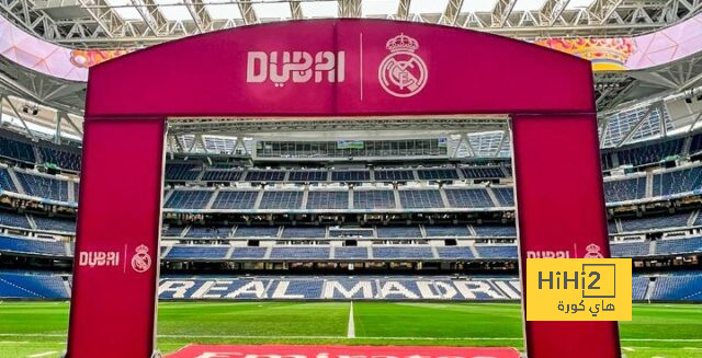 نتيجة مباراة برشلونة وريال مدريد اليوم