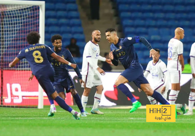 psg vs lyon