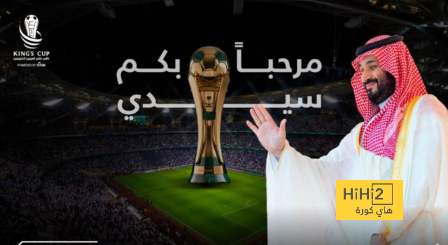 أخبار منتخب الأرجنتين