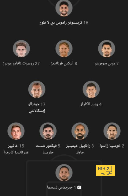 الزمالك ضد المصري