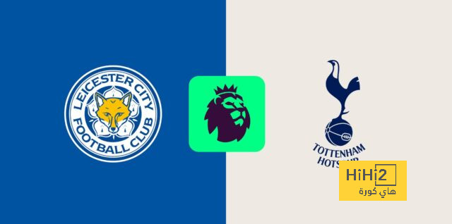 leicester city vs brighton