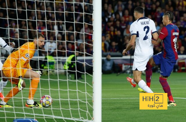 تفاصيل مباراة ريال مدريد ويوفنتوس