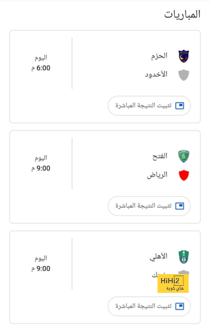 pak vs sa