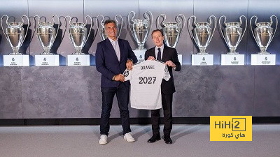 أتلتيكو مدريد ضد إشبيلية