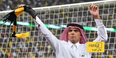 ترتيب الفرق في الدوري الألماني