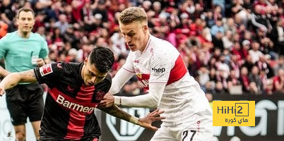 rb leipzig vs eintracht frankfurt