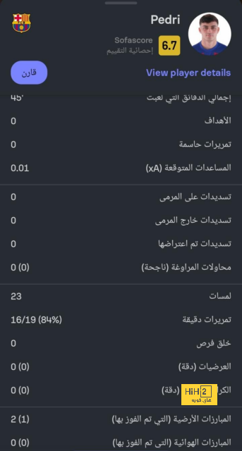 leicester city vs brighton