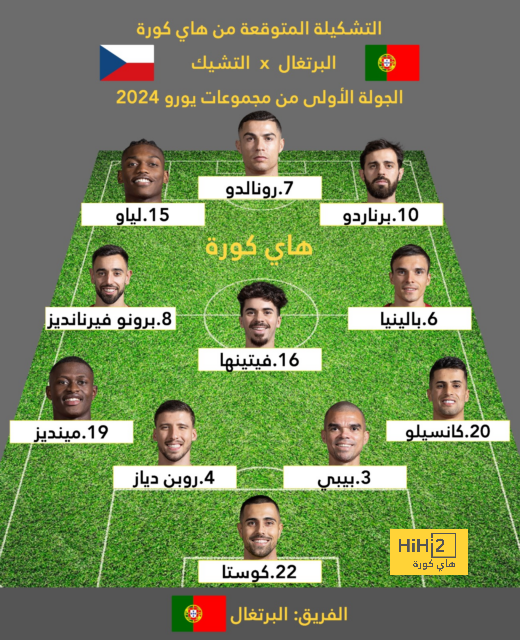 مواجهات حاسمة في الدوري الإسباني