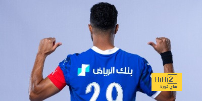 مباريات دور الـ16 في دوري الأبطال