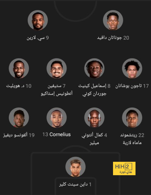 جدول مباريات الدوري القطري