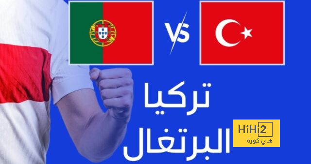 قائمة المنتخبات الفائزة بكأس العالم