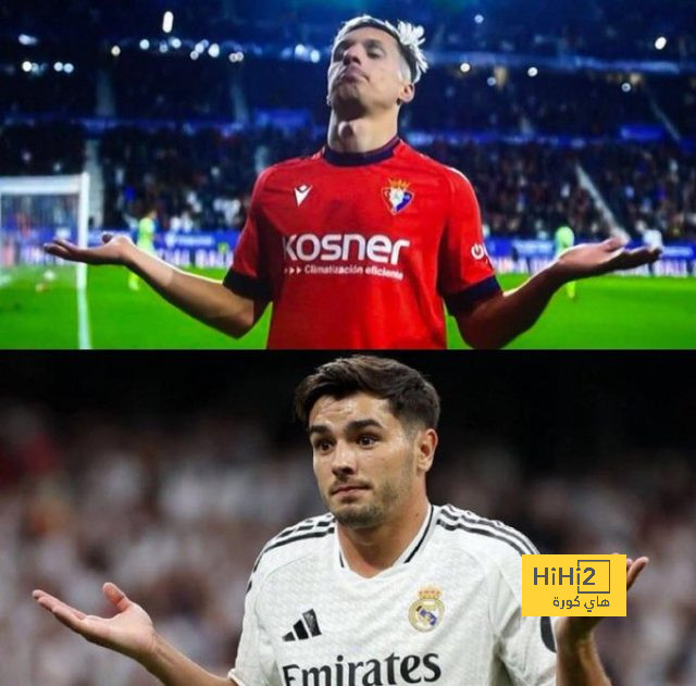 أتلتيكو مدريد ضد إشبيلية