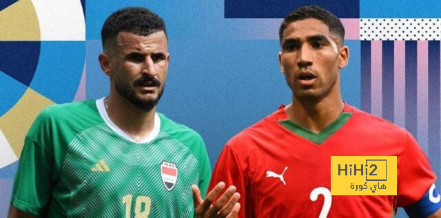 أخبار منتخب الأرجنتين