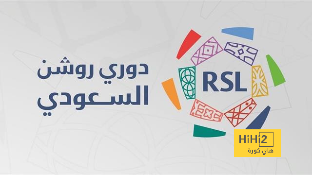 بث مباشر لمباريات الدوري الإنجليزي