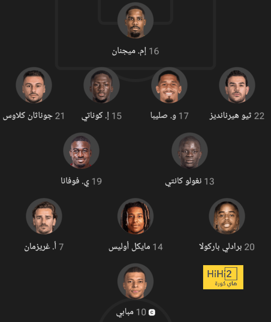 black bulls ضد المصري