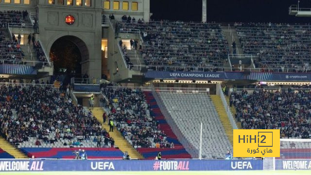 atlético madrid vs getafe